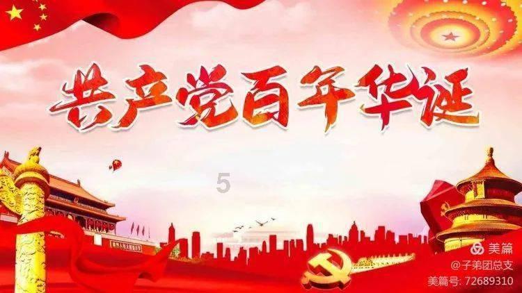 比亚迪F0ECM发动机控制器与TCM自动变速箱系统通信丢失怎么维修?-全方位的有问必答平台