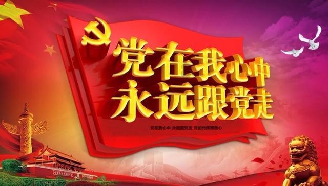 制作魅力香水